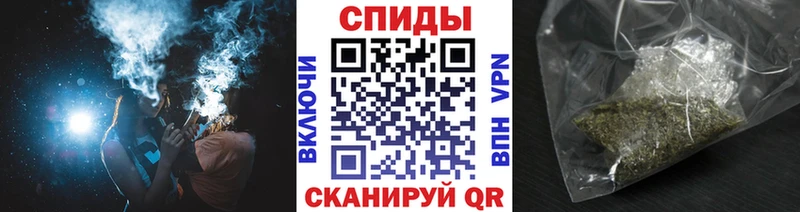 БУТИРАТ бутик  Красноперекопск 