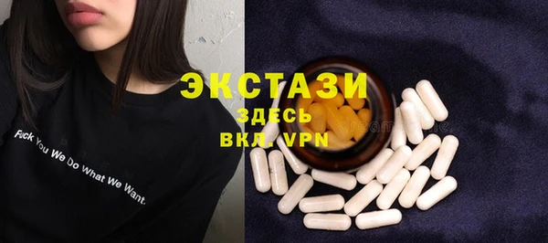 крисы Белоозёрский