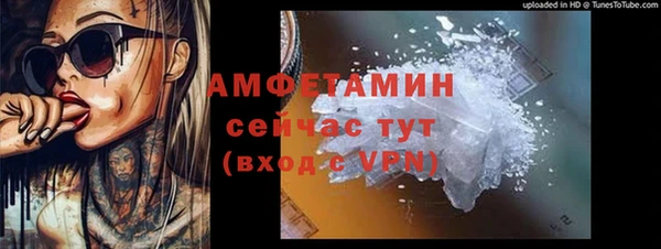 крисы Белоозёрский