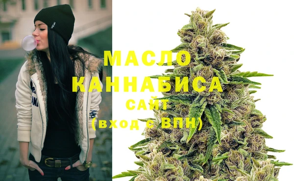 марки nbome Беломорск