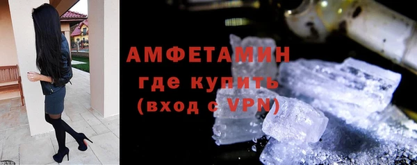 крисы Белоозёрский