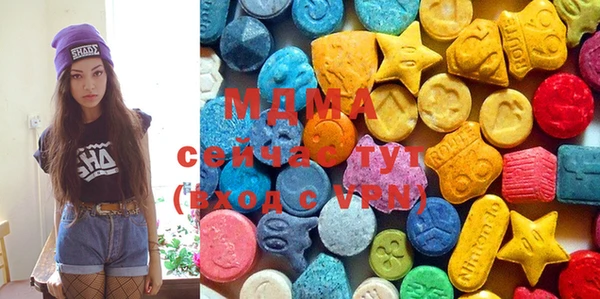 марки nbome Беломорск
