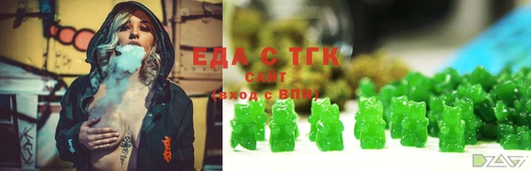 крисы Белоозёрский