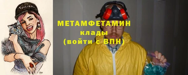 крисы Белоозёрский