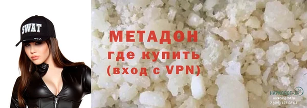 крисы Белоозёрский