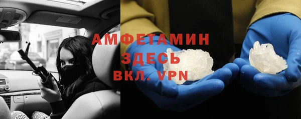 крисы Белоозёрский