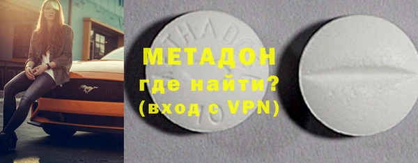 герыч Карталы
