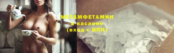 крисы Белоозёрский
