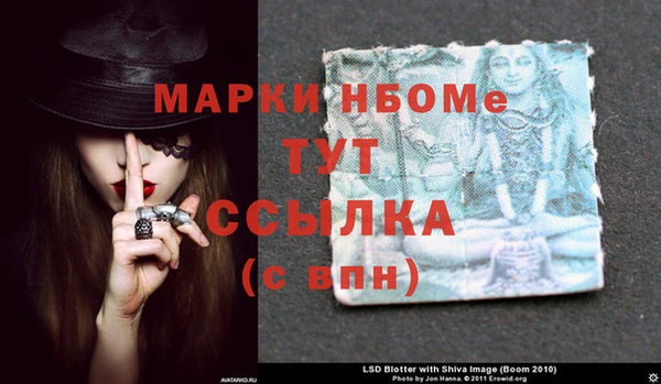 крисы Белоозёрский