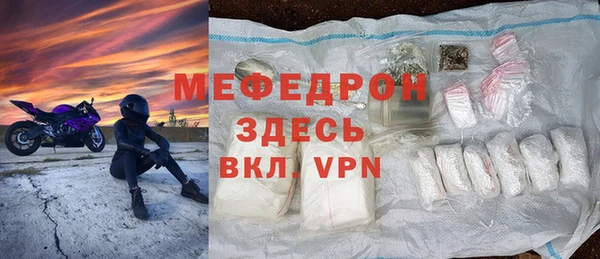 mix Карпинск