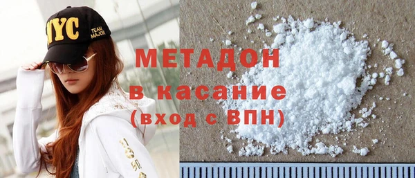 крисы Белоозёрский