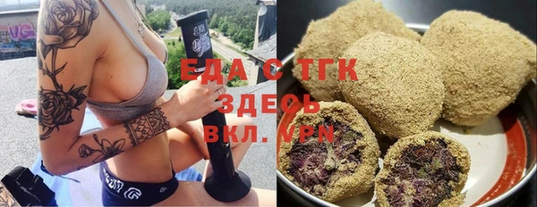 крисы Белоозёрский