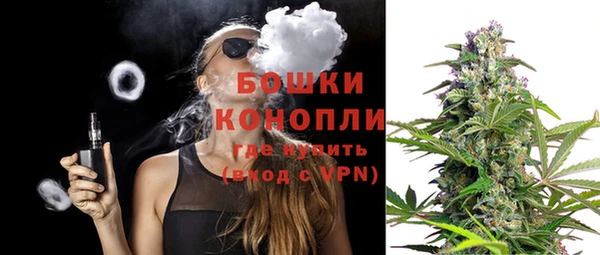 марки nbome Беломорск