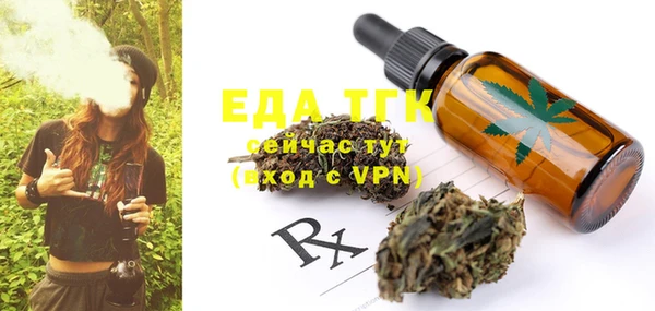 крисы Белоозёрский