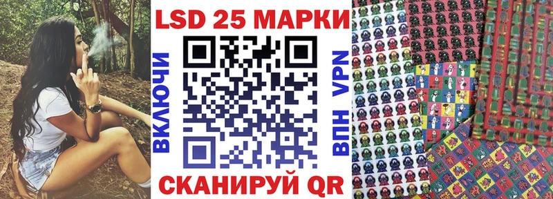 Марки NBOMe 1,8мг  Красноперекопск 