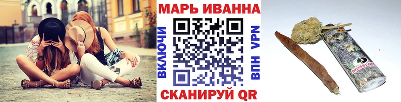 гидра вход  Красноперекопск  Бошки марихуана Bruce Banner  наркотики 